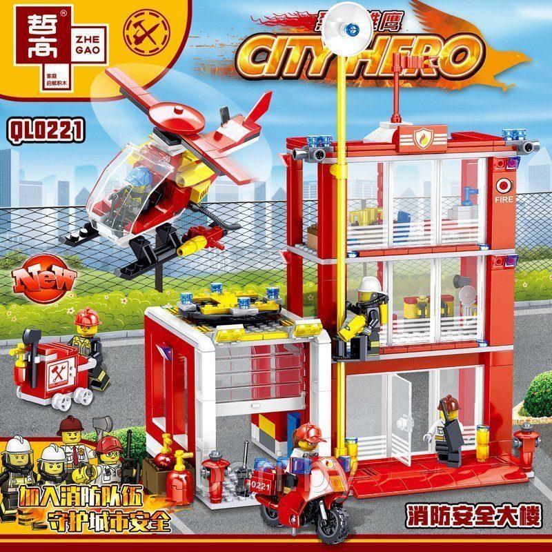 QL0221 Конструктор QL "Пожарная станция", 558 деталей, аналог LEGO City