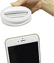 Селфи-кольцо Selfie Ring Light для телефона, фото 3