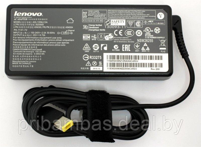 Блок питания (зарядное устройство) для ноутбука Lenovo. Ток: 20V 6.75A 135W, штекер Square tip (3 пи - фото 1 - id-p82314196