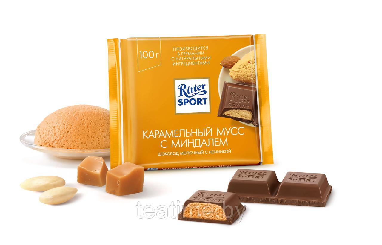 Шоколад RITTER SPORT Карамельный мусс с миндалем 100 г молочный