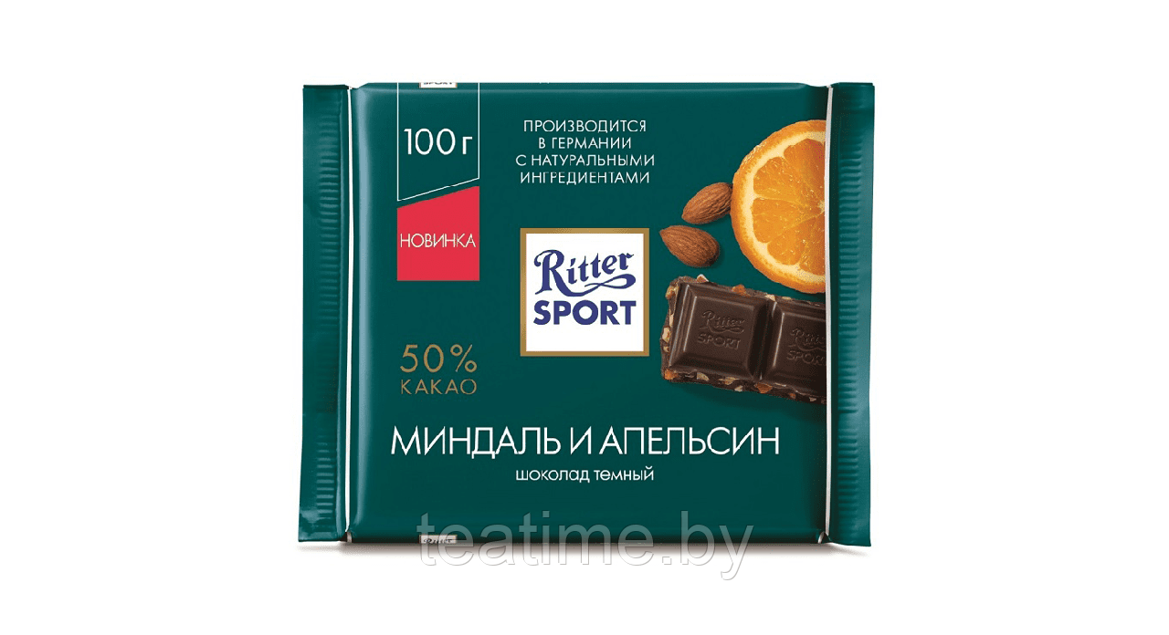 Шоколад RITTER SPORT Миндаль и Апельсин 100 г темный