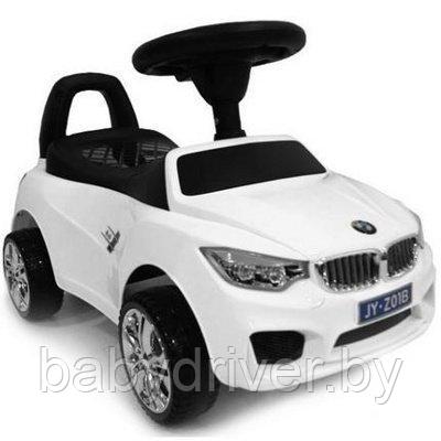 Детская машинка-каталка, толокар RiverToys BMW JY-Z01B (белый/черный) - фото 1 - id-p137552396