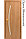 Межкомнатная дверь "СТАНДАРТ" 31 (Цвет - Дуб Белёный; Орех Миланский; Орех Итальянский; Венге), фото 3