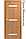 Межкомнатная дверь "СТАНДАРТ" 35 (Цвет - Дуб Белёный; Орех Миланский; Орех Итальянский; Венге), фото 3