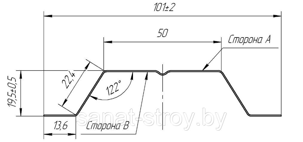 Штакетник П-образный А 0,4 PE RAL 5005 сигнальный синий - фото 2 - id-p137554214