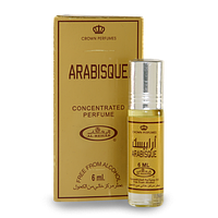 Арабские Масляные Духи Арабеск (Al Rehab Arabisque), 6мл стильный и освежающий аромат