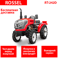 Мини-трактор Rossel RT-242D (24 л.с, объем 1700 см3, дизель, 540 об/мин, расход 0,6 - 1,2 л/час), фото 1