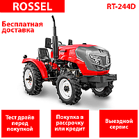 Мини-трактор Rossel RT-244D (24 л.с., объем 1700 м3, дизель, 540 об/мин, расход 0,7 - 1,5 л/час), фото 1