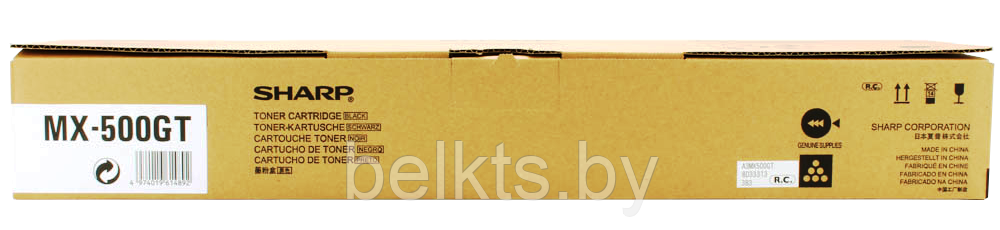 Картридж для Sharp MX M282/362/452 MX-500GT (ОРИГ)