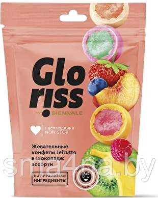 Жевательные конфеты Gloriss Jefrutto ассорти