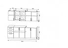 Кухня Татьяна 2.0 метра, фото 4