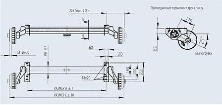 Ось торсионная с тормозом Е-П 1000 кг. 98x4 - 112х5, фото 2