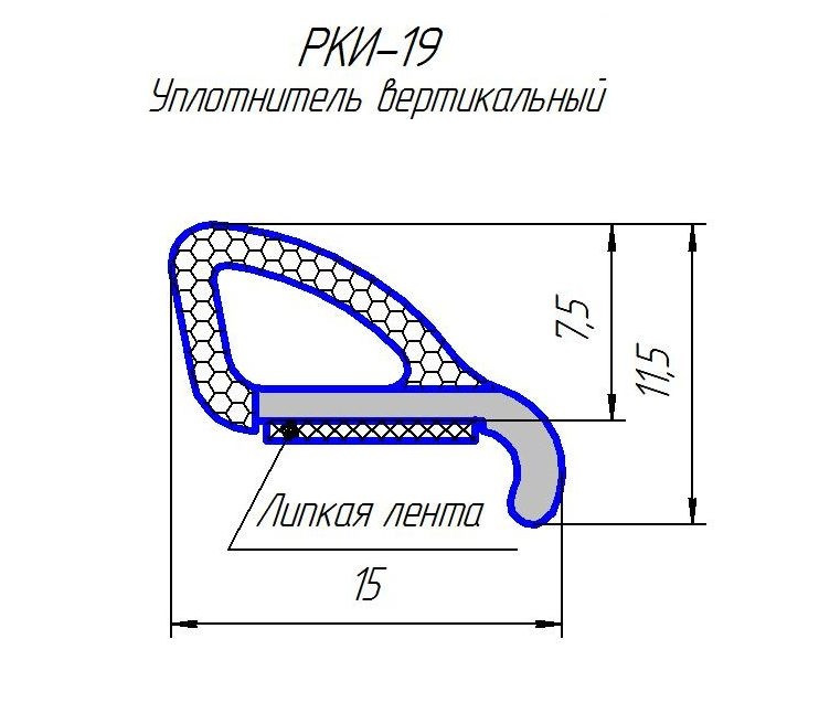Уплотнитель вертикальный РКИ-19 универсальный - фото 3 - id-p137642017