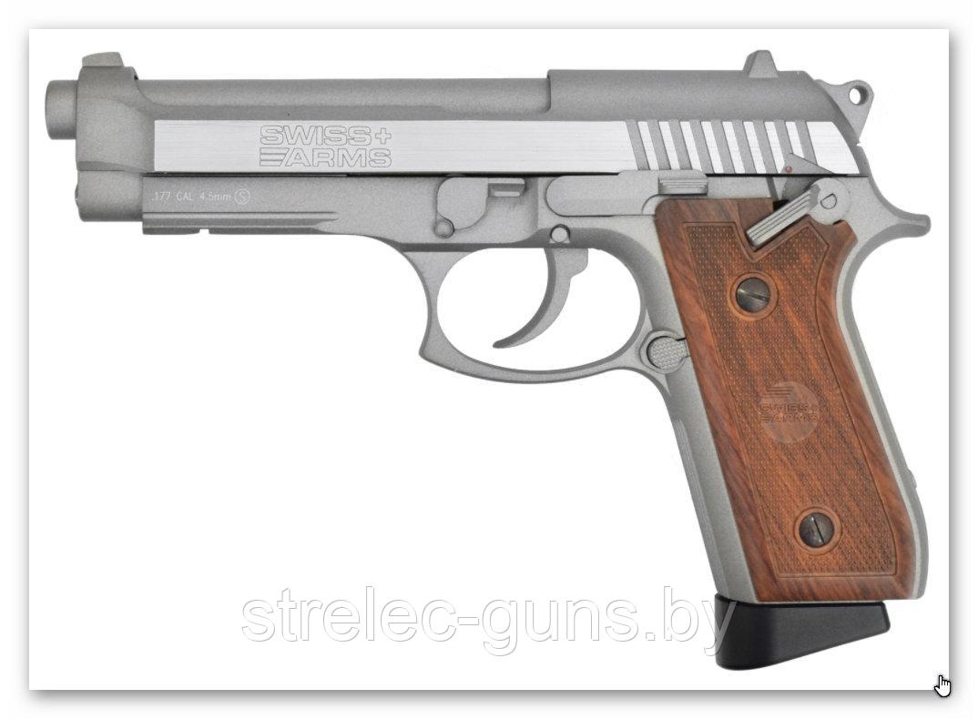 Пистолет SWISS ARMS SA92 (Beretta92), к.4,5 мм, металл, блоубэк, 21 шарик, цвет-нерж.