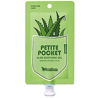 Гель для тела с экстрактом алоэ (миниатюра) BERRISOM Petite Pocket Aloe Soothing Gel, 30 гр