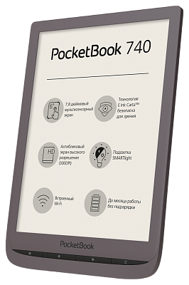 Электронная книга PocketBook 740 - фото 4 - id-p137643260