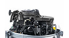 Лодочный мотор 4х-тактный Mikatsu MF15FHS, фото 6