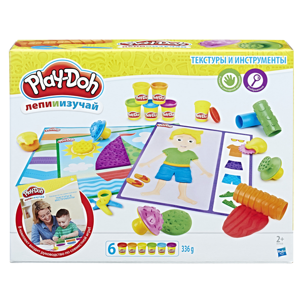 Набор для лепки Play-Doh Текстуры и инструменты - фото 1 - id-p133045519