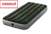 Надувной матрас кровать Intex 64107 (усиленный), 99х191х25, фото 1