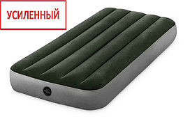 Надувной матрас кровать Intex 64107 (усиленный), 99х191х25