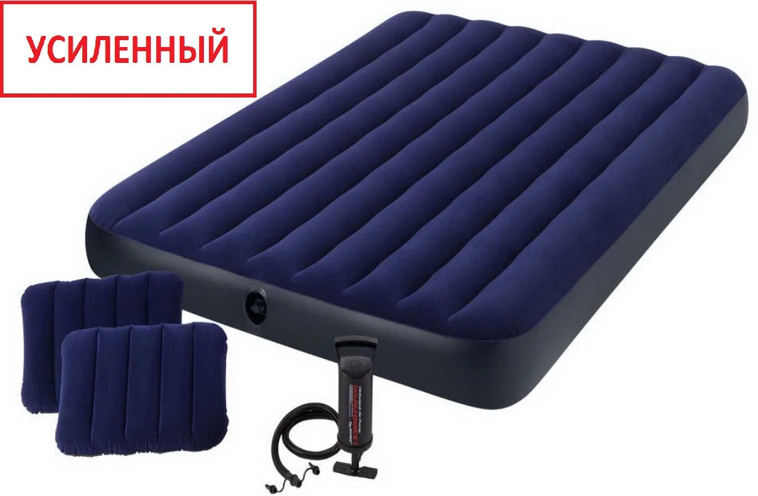 Надувной матрас кровать Intex 64765 (усиленный), 152х203х25см