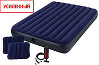 Надувной матрас кровать Intex 64765 (усиленный), 152х203х25см, фото 1