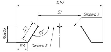 Штакетник П-образный А 0,45 Drap RAL 9003 сигнальный белый, фото 2