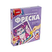 Фреска. Картина из песка. Кошечка. 4+