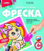 Фреска. Картина из песка. Зайка. 4+