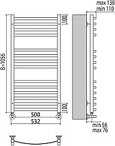 Полотенцесушитель водяной (AVIEL) Авиэль П14 500х1056 (6+4+4) TERMINUS, фото 2