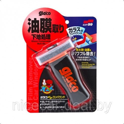 Очиститель стёкол Glaco Glass Compound Roll on Япония - фото 1 - id-p137707590