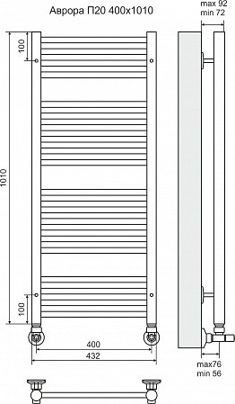 Полотенцесушитель водяной (AURORA) Аврора П20 400х1010 (4+6+6+4) TERMINUS - фото 4 - id-p137714200
