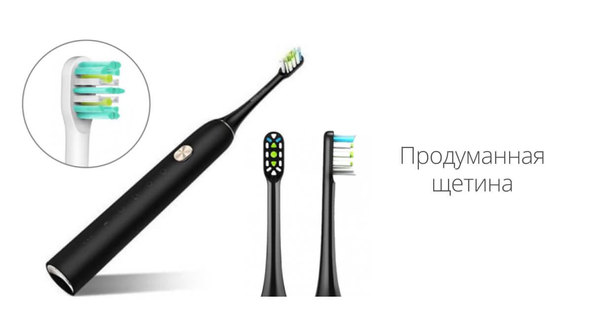 Электрическая зубная щётка Sonic toothbrush USB - фото 3 - id-p137715154