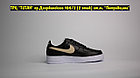 Кроссовки Nike Air Force 1 WORLD Black White, фото 4