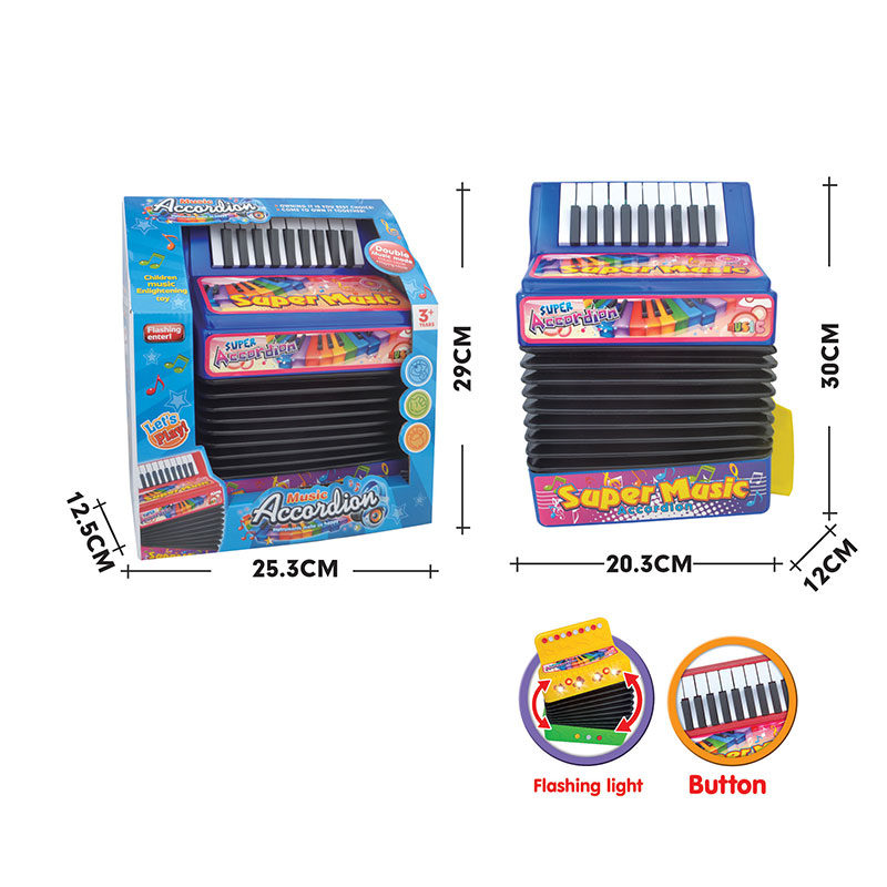 Детский Баян-аккордеон-гармошка в коробке 20233