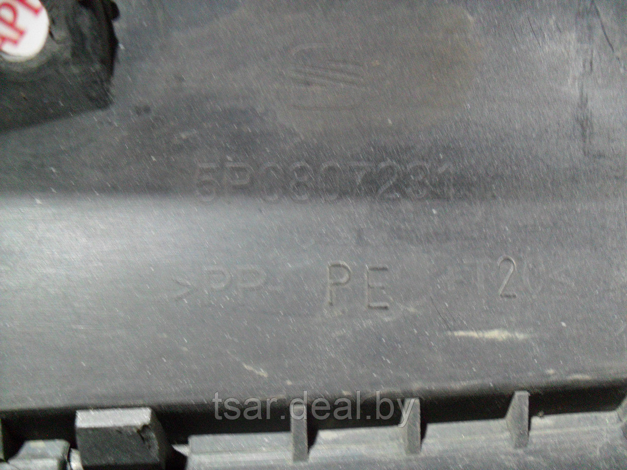 Бампер передний Seat Altea (5P0807231) - фото 5 - id-p137724297
