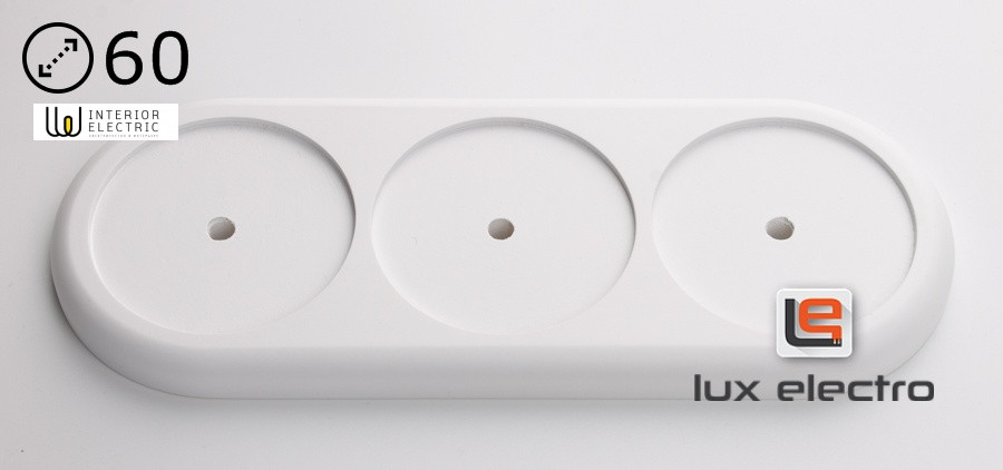 Подложка с посад. местом, 3-ая, белая