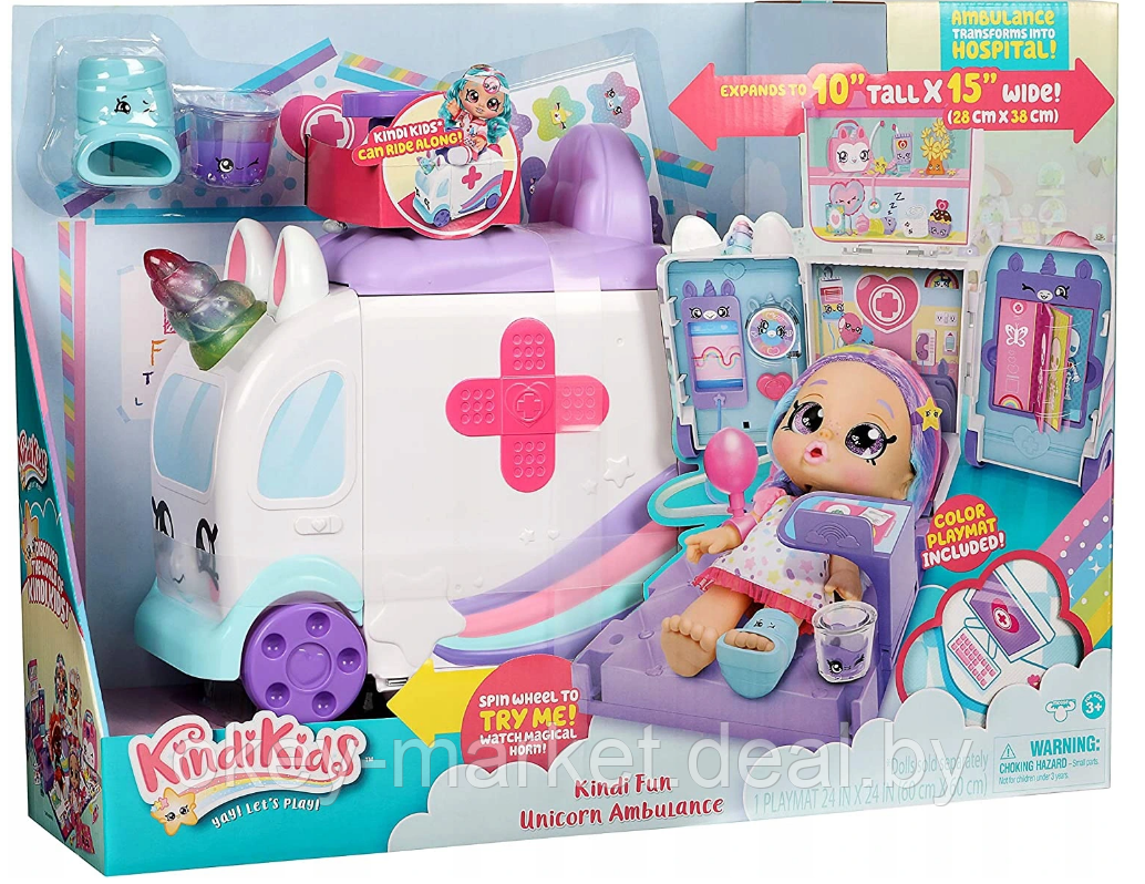 Игровой набор Скорая помощь - больница Kindi Kids Ambulanc KDK50040 - фото 2 - id-p137750347