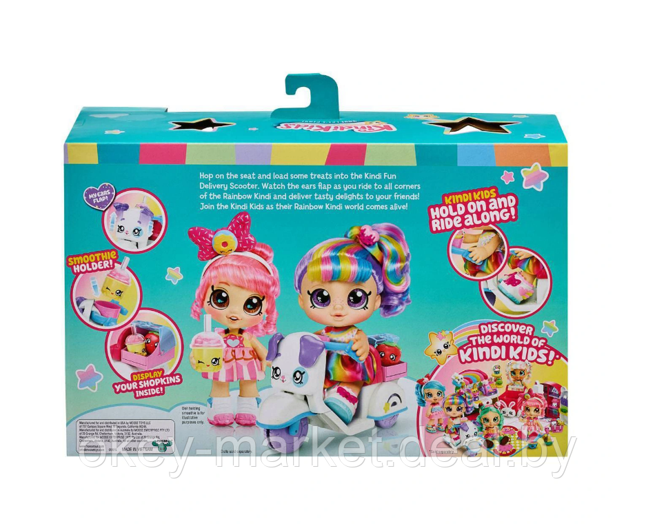 Скутер для кукол Кинди Кидс Kindi Kids Fun Delivery Scooter and 2 Shopkins - фото 3 - id-p137750807