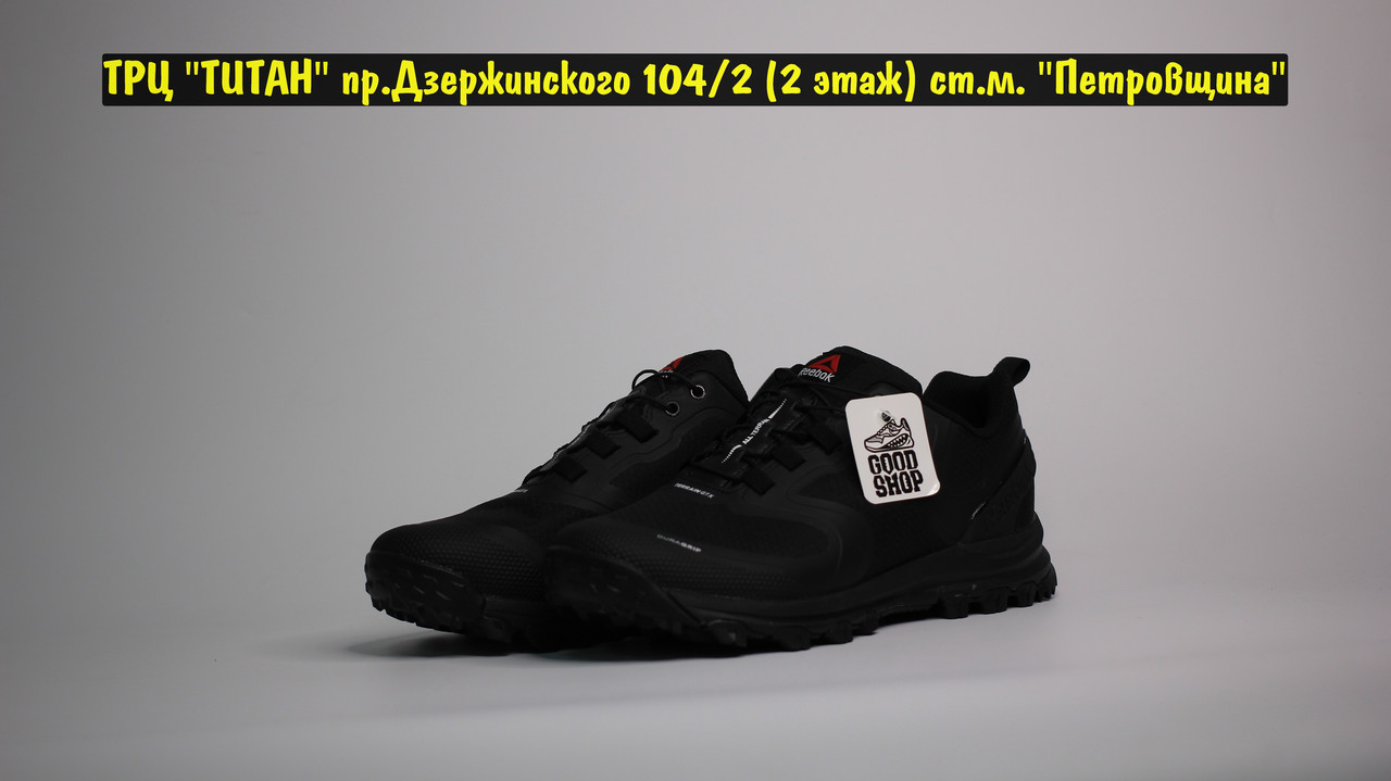 Кроссовки Z Reebok CL UTILITY Black
