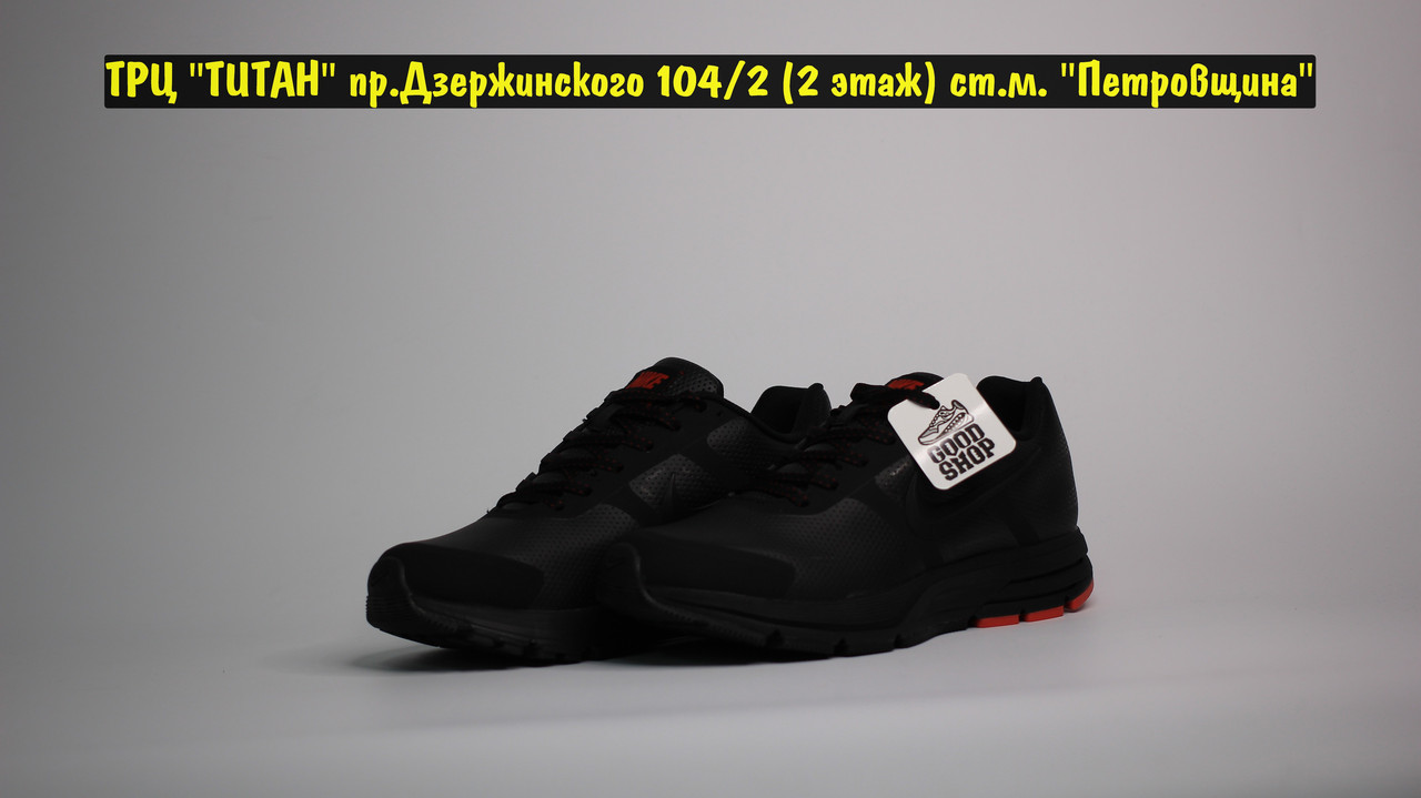 Кроссовки Z Nike ZOOM STRUCTURE Black Red