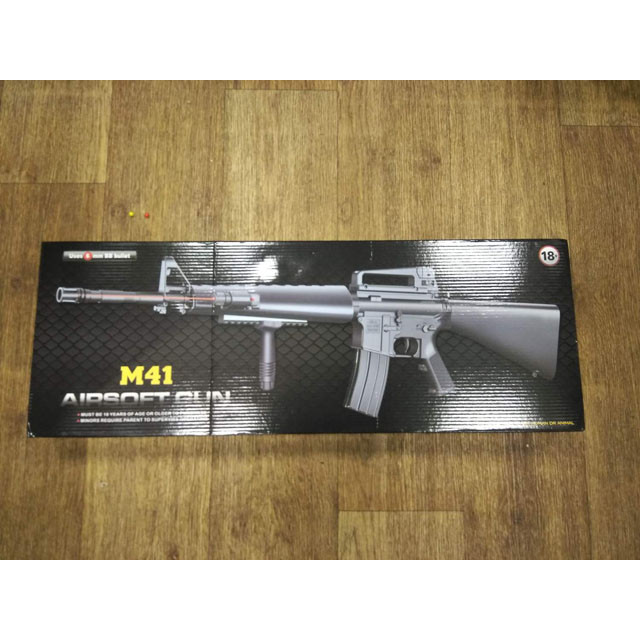 Детская пневматическая штурмовая винтовка M41 - фото 3 - id-p137753993
