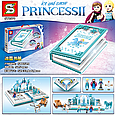 Конструктор SY Princess Frozen 2 "Книга сказочных приключений Анны и Эльзы" 575 дет., арт. SY6579, фото 2