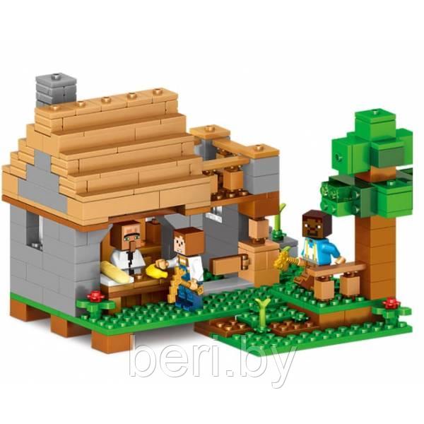 QL0507 Конструктор Майнкрафт QUNLONG «Большой дом у водопада», (Аналог LEGO Minecraft), 957 деталей - фото 2 - id-p137751007