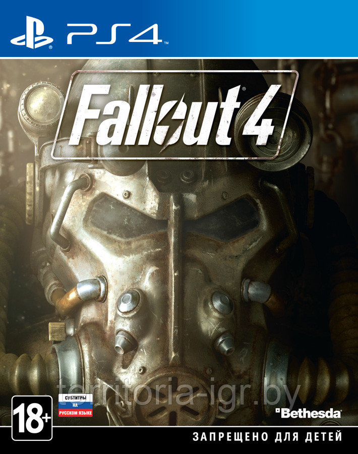 Fallout 4 PS4 (Русские субтитры) - фото 2 - id-p137758473