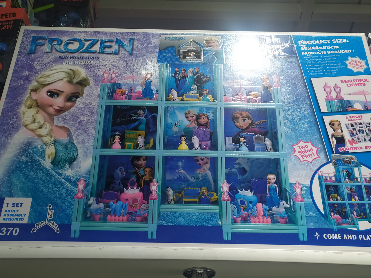 Детский игрушечный домик замок для кукол Холодное сердце Frozen арт. 8370, кукольный игровой домик принцесса - фото 2 - id-p119288256