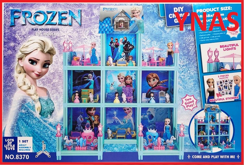 Детский игрушечный домик замок для кукол Холодное сердце Frozen арт. 8370, кукольный игровой домик принцесса