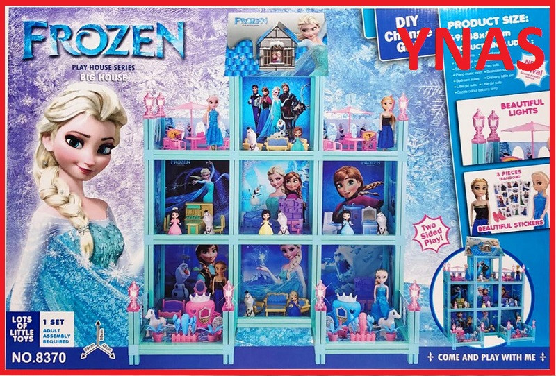Детский игрушечный домик замок для кукол Холодное сердце Frozen арт. 8370, кукольный игровой домик принцесса - фото 1 - id-p119288256