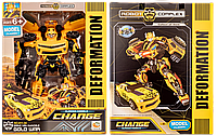 Трансформер робот Deformation, Бамблби с оружием, 611-34A