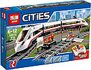 Детский конструктор на р/у Lepin арт. 02010 "Скоростной пассажирский поезд" аналог LEGO City Лего Сити, фото 2